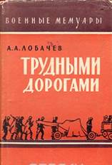http://static1.ozone.ru/multimedia/books_covers/c300/1000718722.jpg