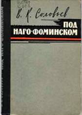 ,    -