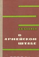  "  " . .  -   ISBN      - OZON.ru