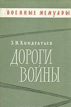  " " . .  -   ISBN      - OZON.ru