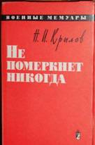 . .  "  "  100,  ,  103913  2013-04-08 09:27:32
