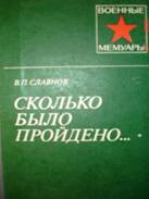, ..:   ...