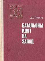 http://www.ozon.ru/multimedia/books_covers/1000569403.jpg